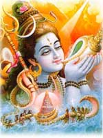 Lord Maha Mritunjay