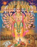 Lord Vishnu